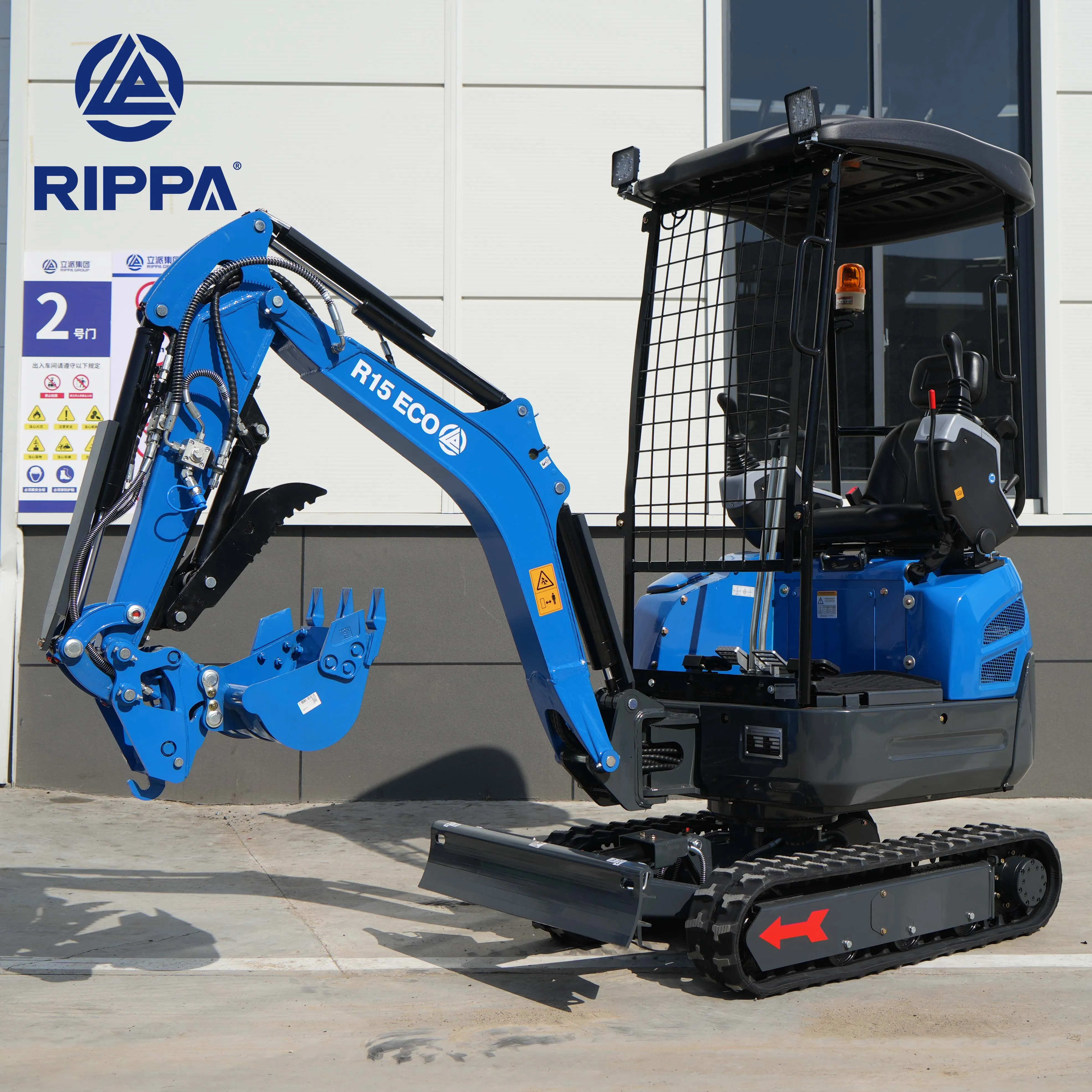 Miniexcavadora RIPPA R15 (2025)