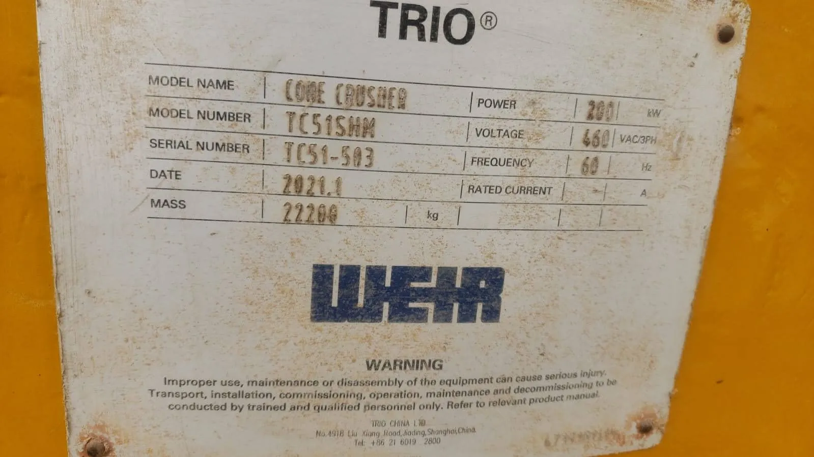 Chancadora METSO TRIO TC51 (2016) - Foto # 2