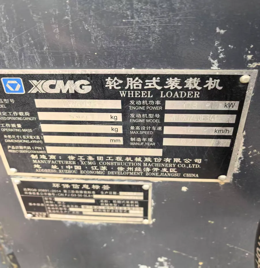 Cargador frontal XCMG LW600FV (2021) - Foto # 3