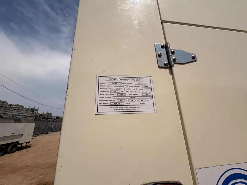 Grupo electrógeno STAMFORD PERKINS 2806A (2018) - Foto # 4