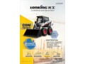 minicargador-lonking-cdm312-small-0