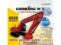 excavadora-sobre-orugas-lonking-cdm6225-small-0