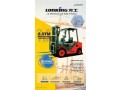 montacargas-lonking-lg25dt-small-0