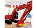 excavadora-sobre-orugas-lonking-cdm6225-small-0