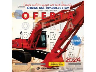 Excavadora sobre orugas LONKING CDM6225